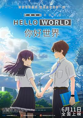 海报背景
