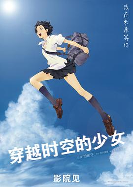 海报背景