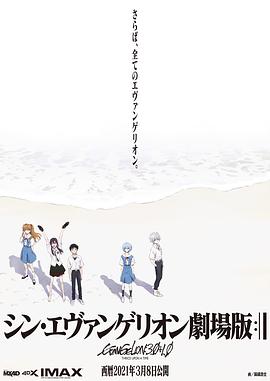 海报背景